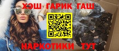 круглые Ликино-Дулёво