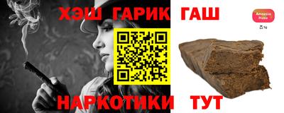 COCAINE Мариинск