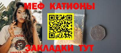 jwh Лесосибирск