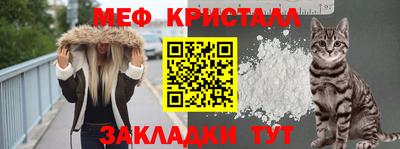 jwh Лесосибирск