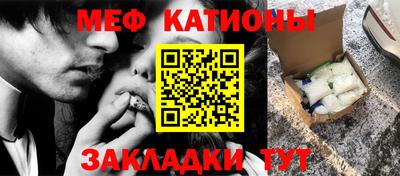 круглые Ликино-Дулёво