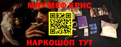 jwh Лесосибирск